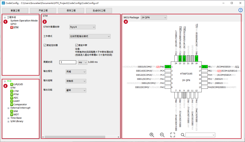 CodeConfig_V100_001_CN.png