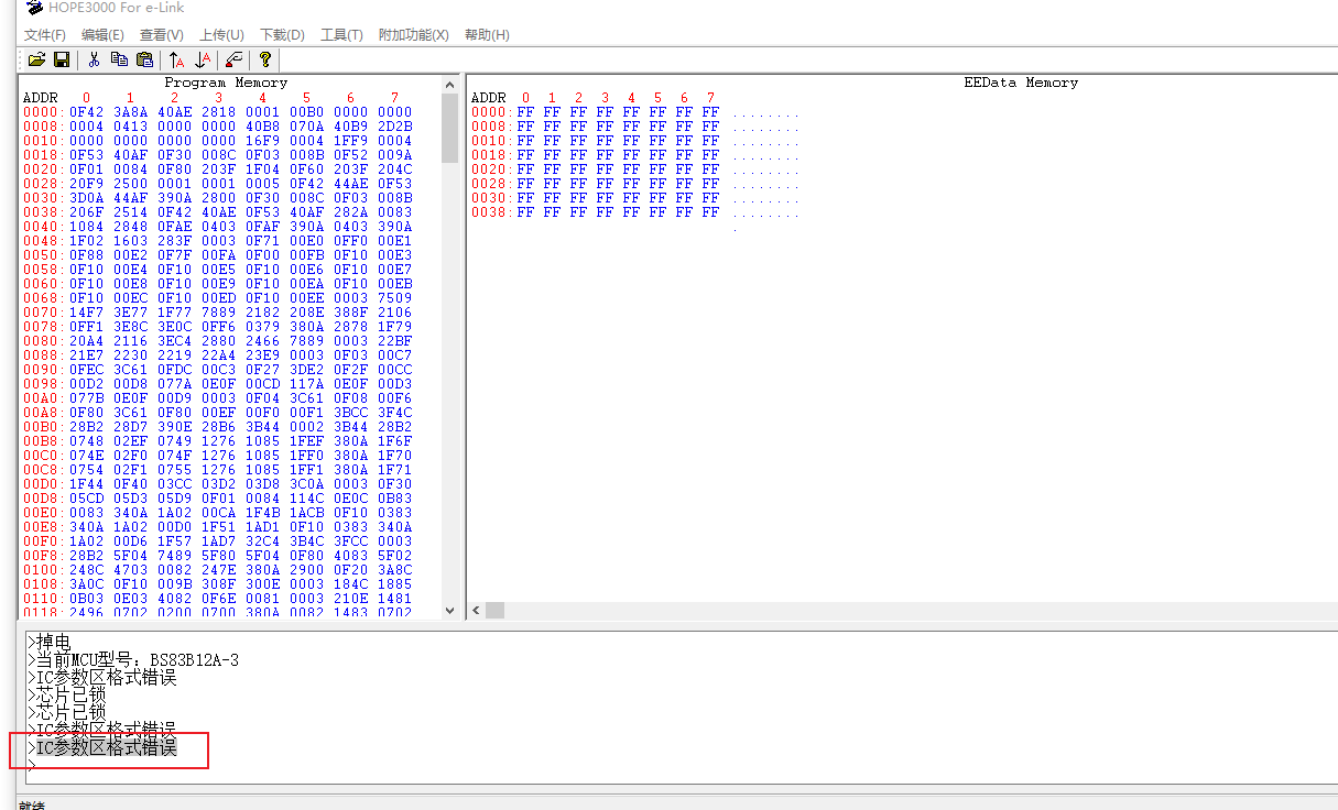 Snipaste_2025-06-20_11-45-40.png